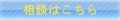 Ĵ̼