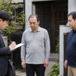 差し押さえの為の現地調査